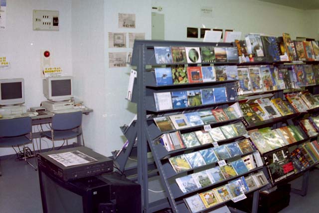 会社情報 パルテア