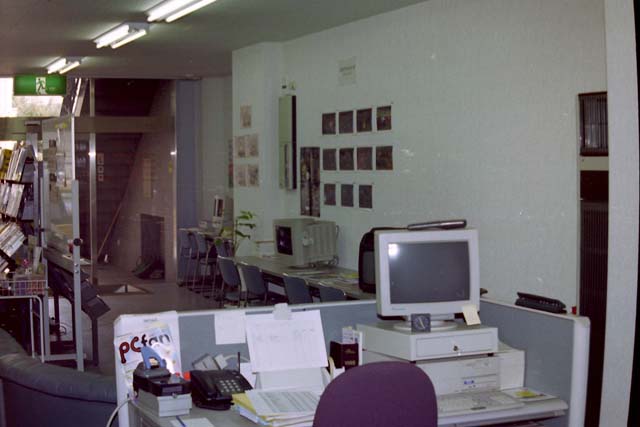 会社情報 パルテア